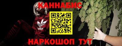 соль ск Шахты