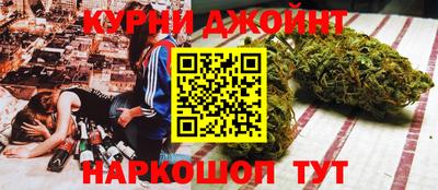 мефедрон мука Ярославль