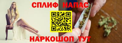 соль ск Шахты