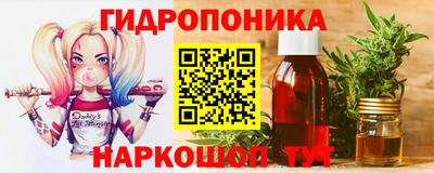 соль ск Шахты