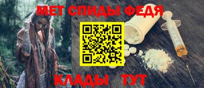 дистиллят марихуана Шелехов