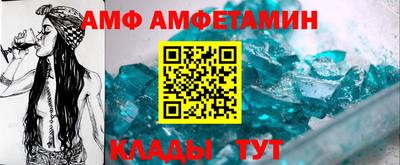 дистиллят марихуана Шелехов