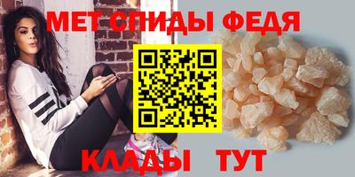 дистиллят марихуана Шелехов
