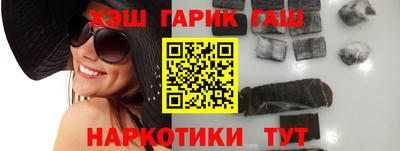 соль ск Шахты