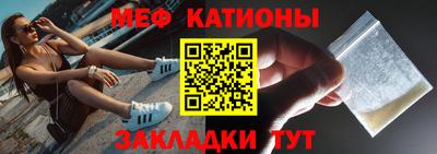 соль ск Шахты